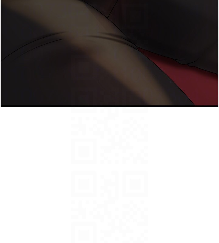 岳母为何那样 第57话 第124页
