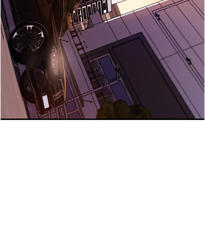 岳母为何那样 第57话 第128页
