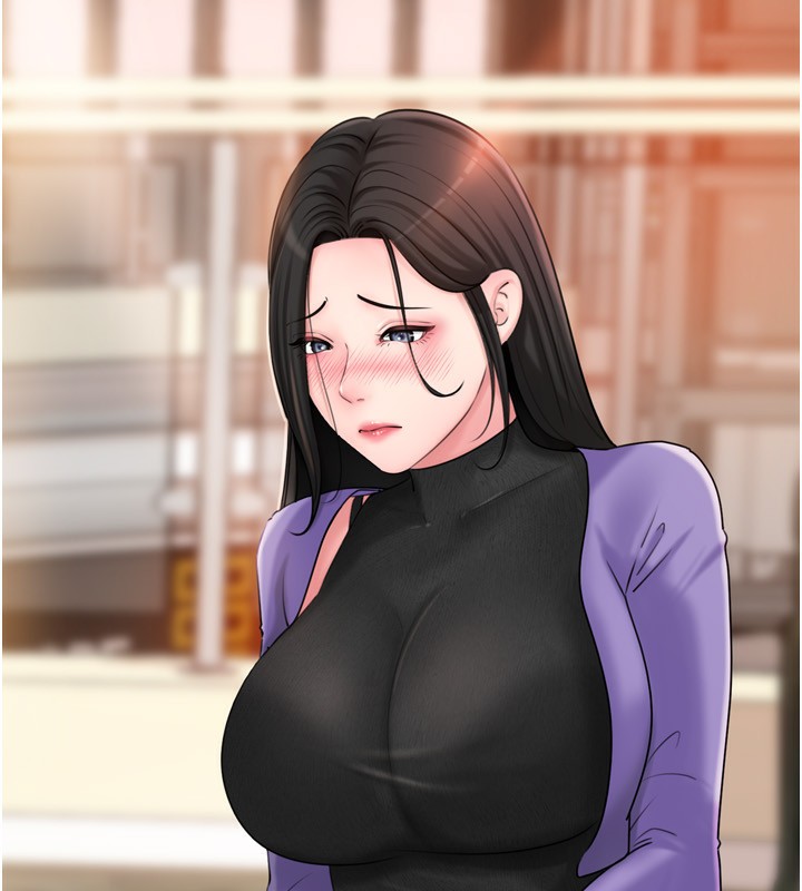 岳母为何那样 第57话 第17页