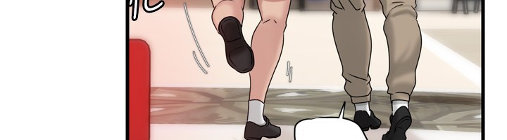 岳母为何那样 第57话 第54页