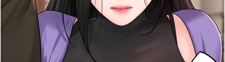 岳母为何那样 第57话 第6页