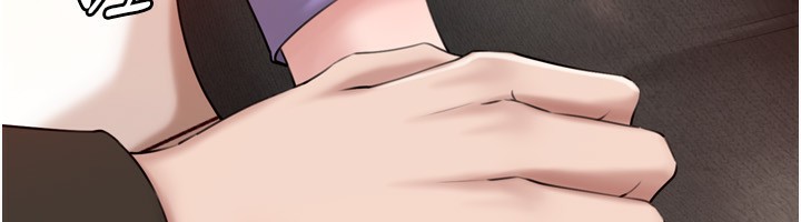 岳母为何那样 第57话 第63页