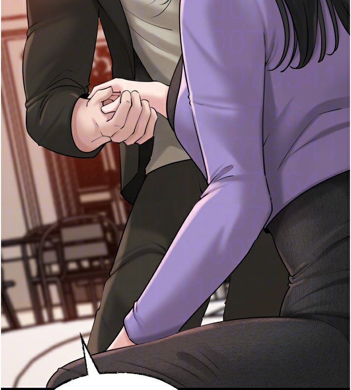岳母为何那样 第57话 第66页