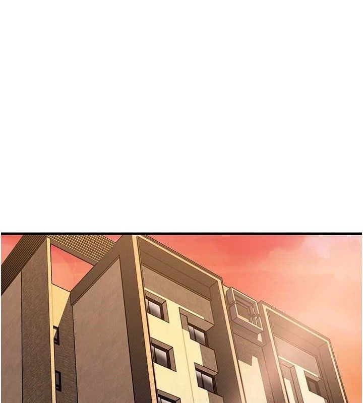岳母为何那样 第58话 第1页