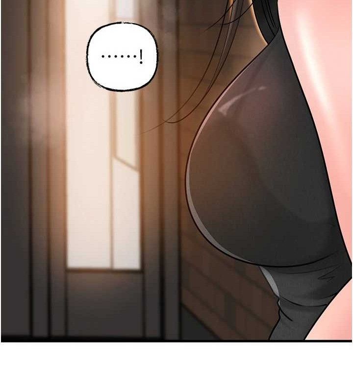 岳母为何那样 第58话 第100页