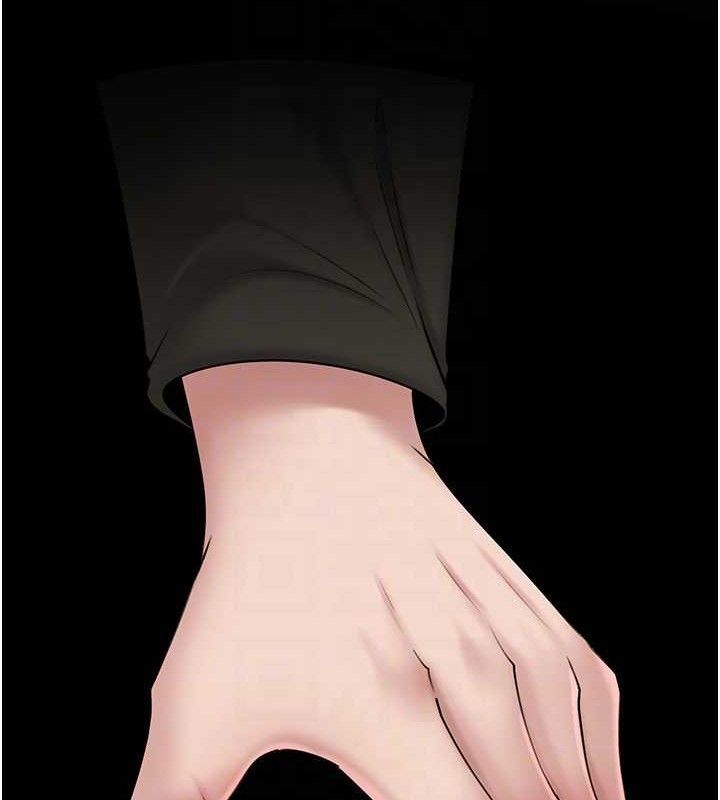 岳母为何那样 第58话 第112页