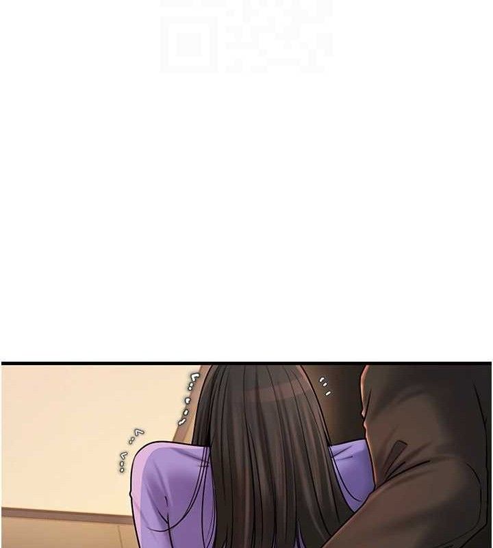 岳母为何那样 第58话 第25页