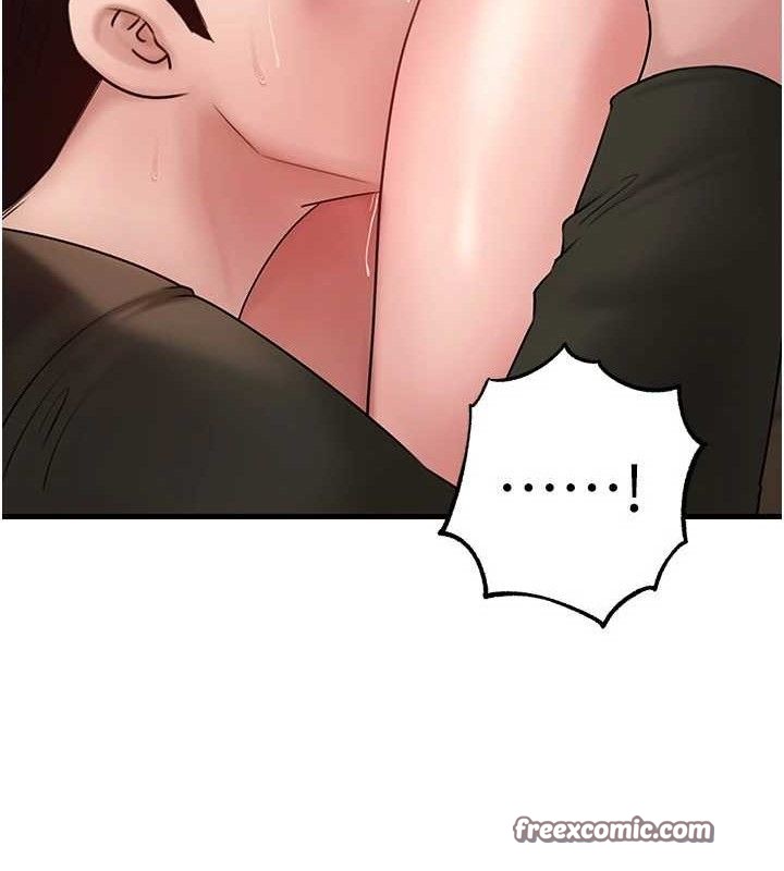 岳母为何那样 第58话 第75页
