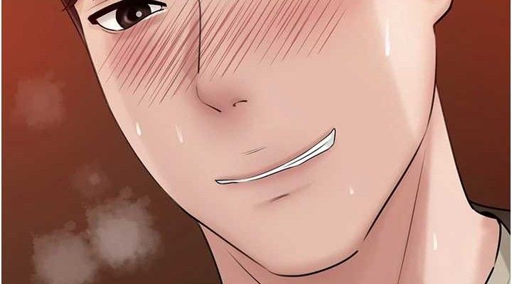 岳母为何那样 第59话 第38页