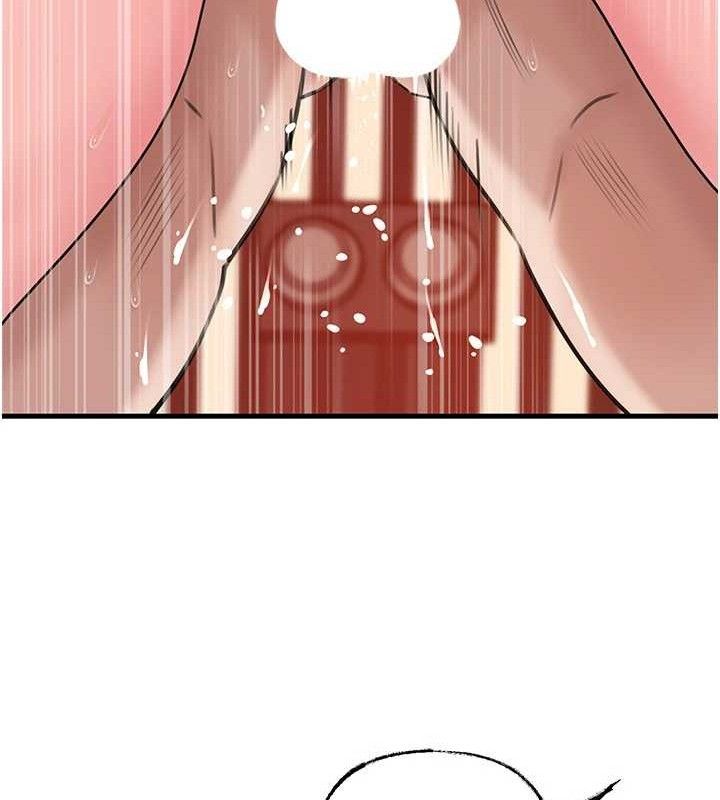 岳母为何那样 第59话 第54页