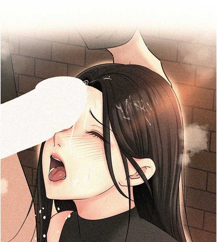 岳母为何那样 第59话 第90页