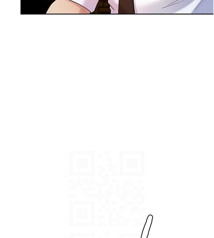 岳母为何那样 第6话 第99页
