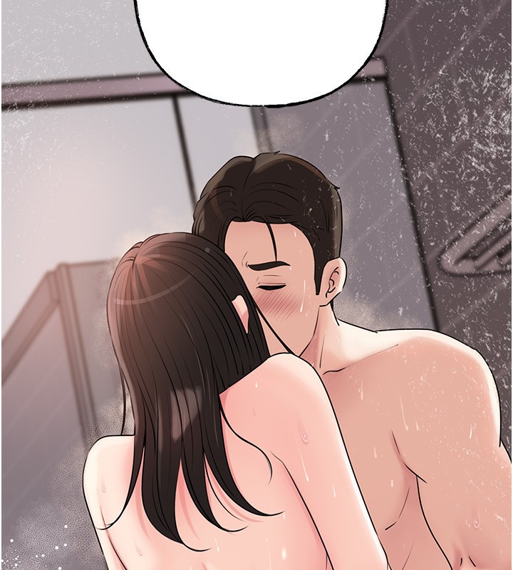 岳母为何那样 第60话 第58页