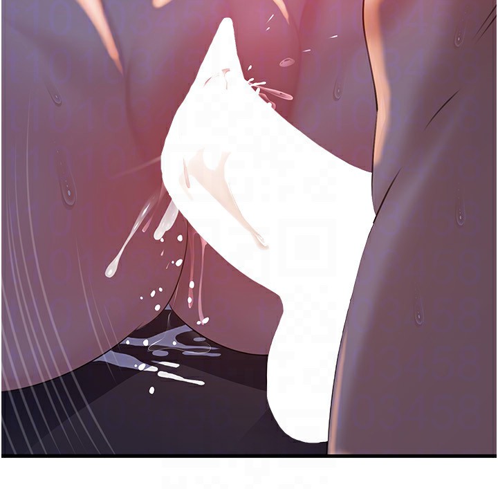 岳母为何那样 第61话 第30页