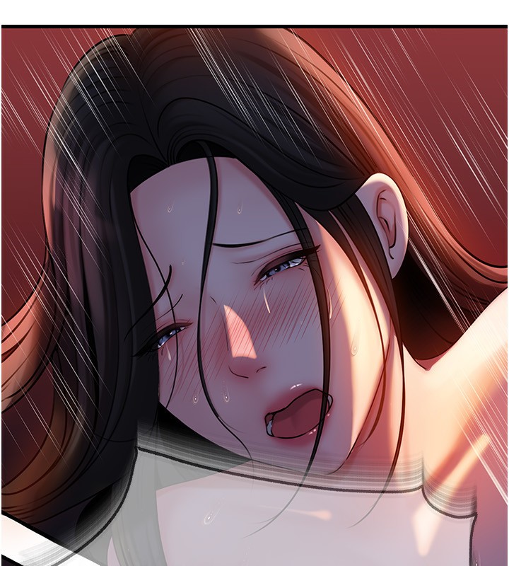 岳母为何那样 第61话 第95页