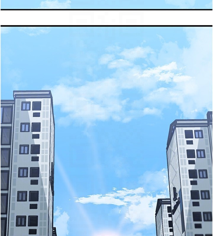 岳母为何那样 第62话 第43页