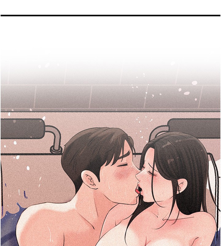 岳母为何那样 第62话 第55页