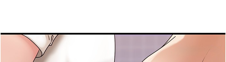 岳母为何那样 第62话 第60页