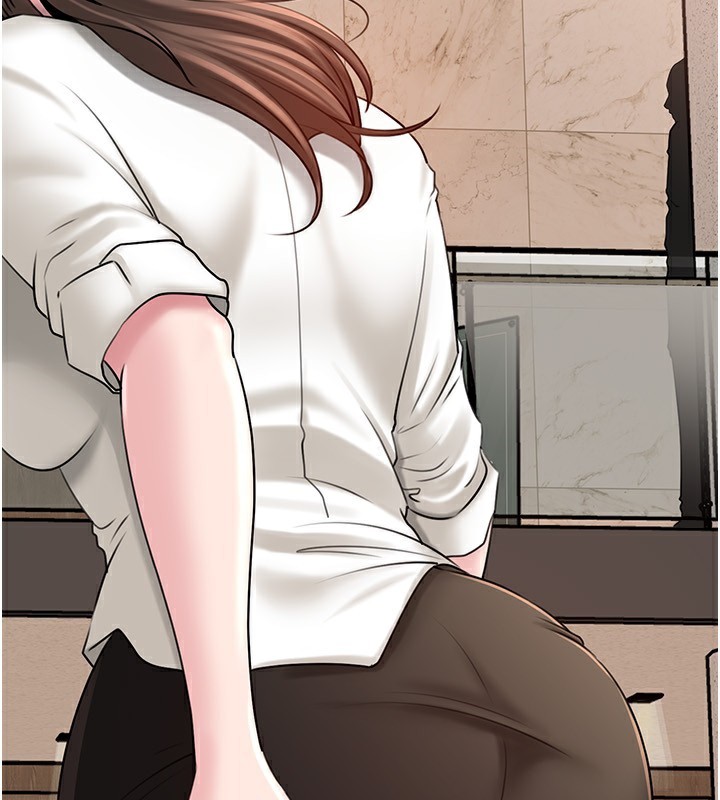 岳母为何那样 第63话 第2页