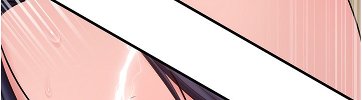 岳母为何那样 第63话 第34页