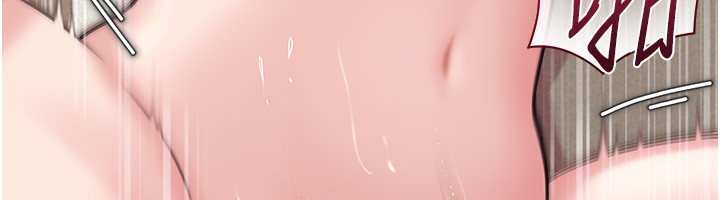 岳母为何那样 第64话 第15页