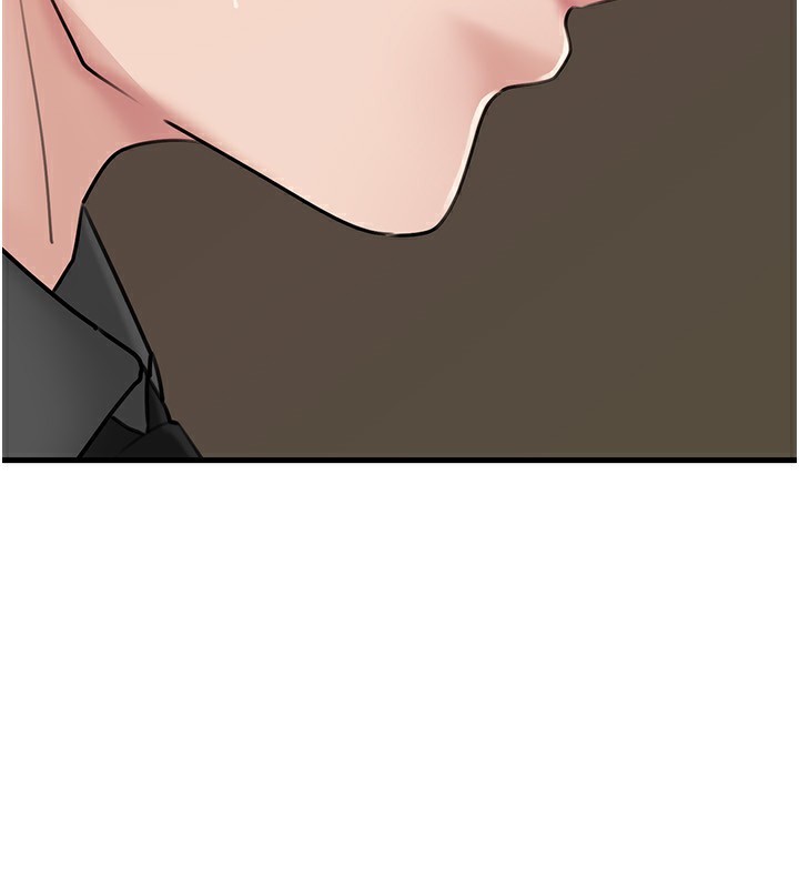 岳母为何那样 第64话 第54页