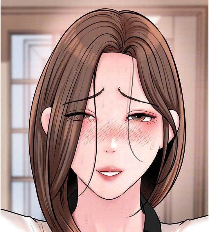 岳母为何那样 第65话 第102页