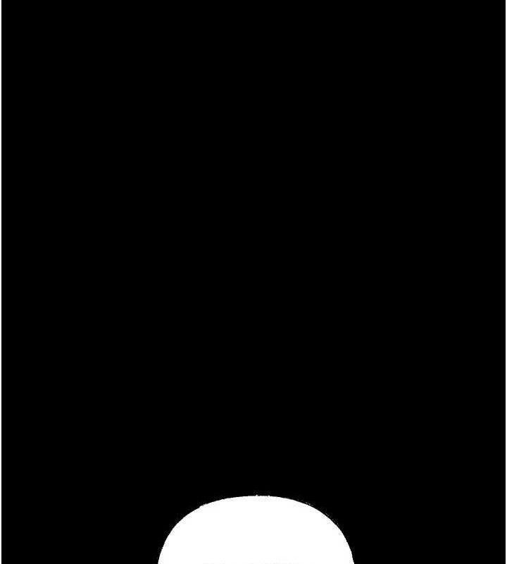 岳母为何那样 第65话 第106页