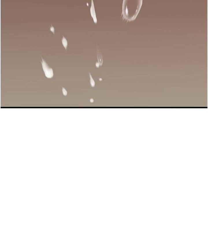 岳母为何那样 第65话 第53页