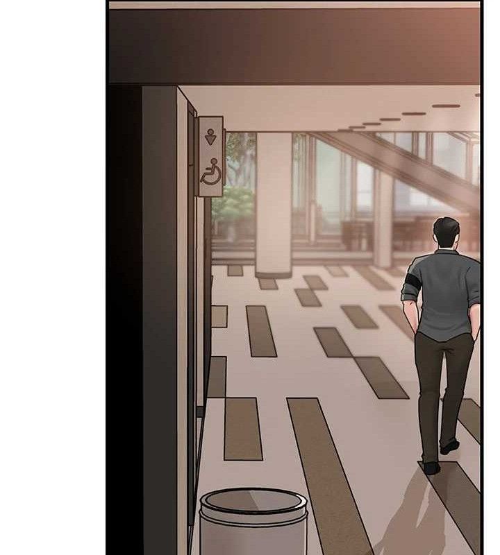 岳母为何那样 第65话 第71页