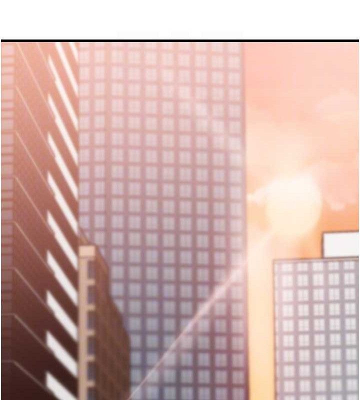 岳母为何那样 第65话 第79页