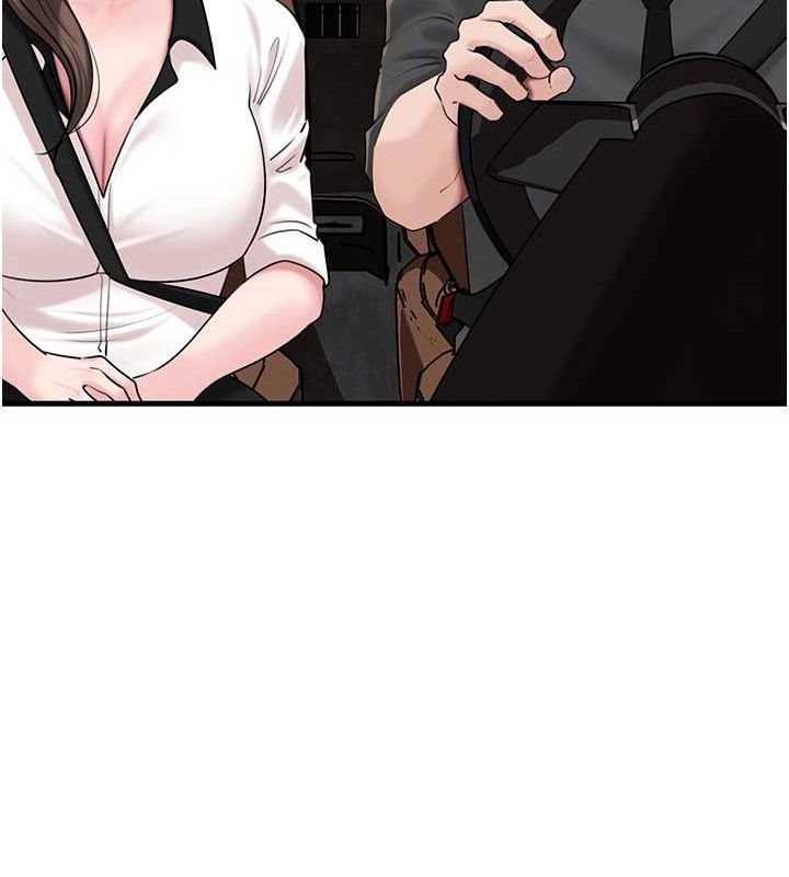 岳母为何那样 第65话 第82页