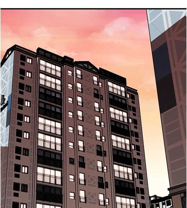 岳母为何那样 第65话 第85页