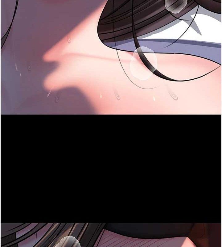 岳母为何那样 第66话 第11页