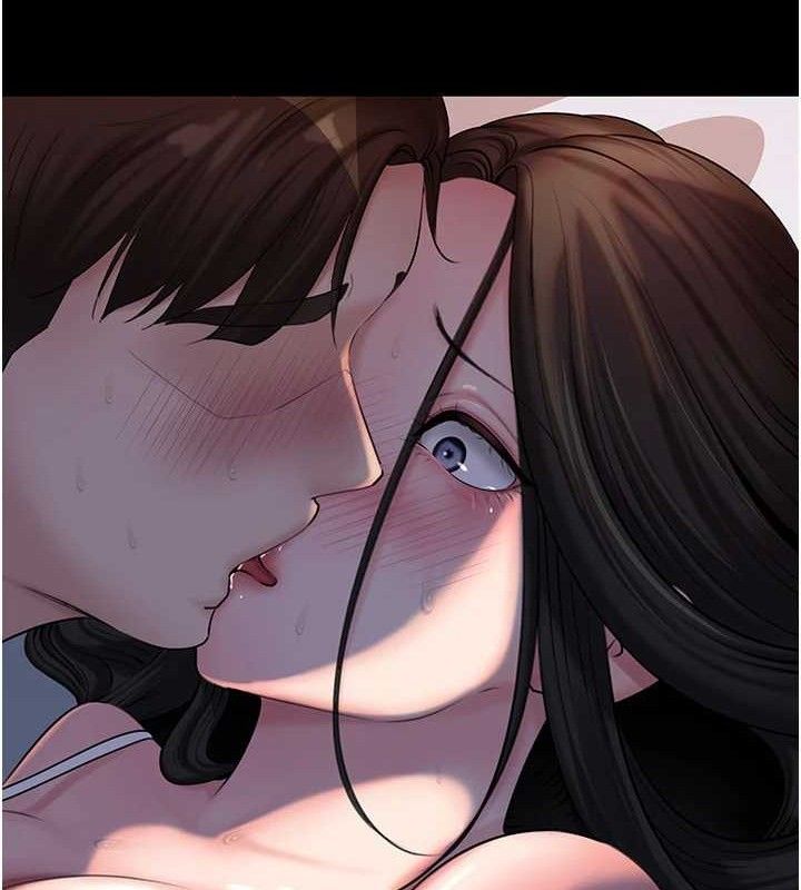 岳母为何那样 第66话 第112页