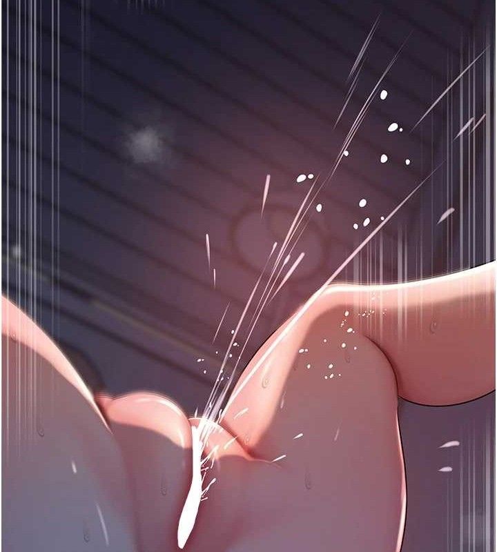岳母为何那样 第66话 第53页