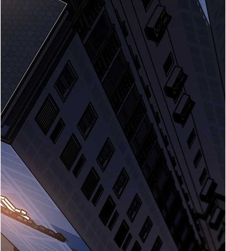 岳母为何那样 第66话 第66页