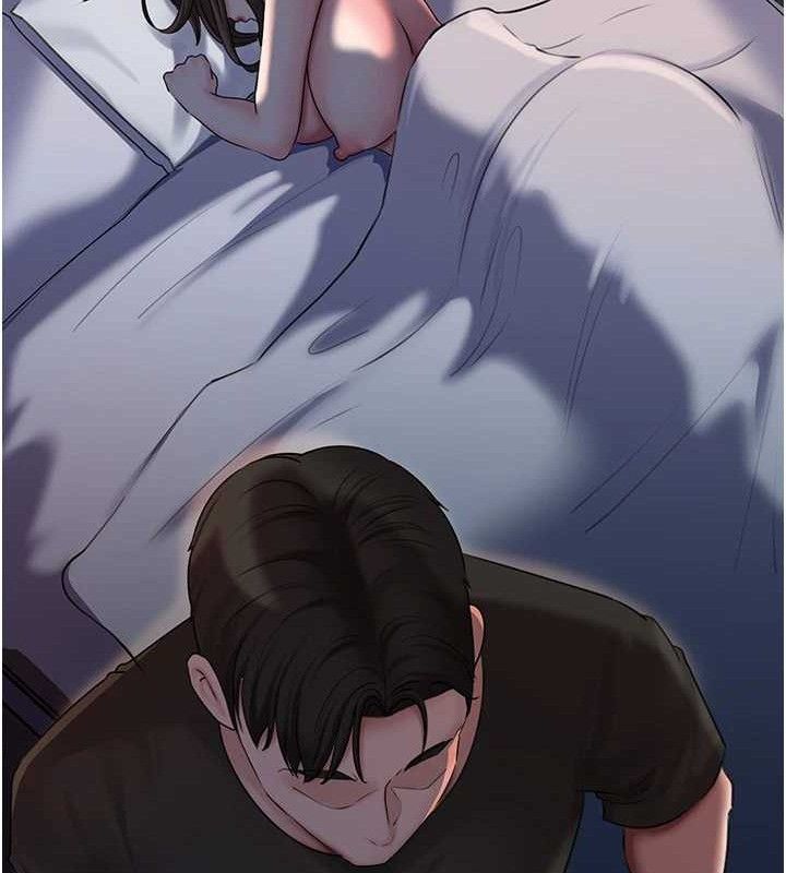 岳母为何那样 第66话 第69页