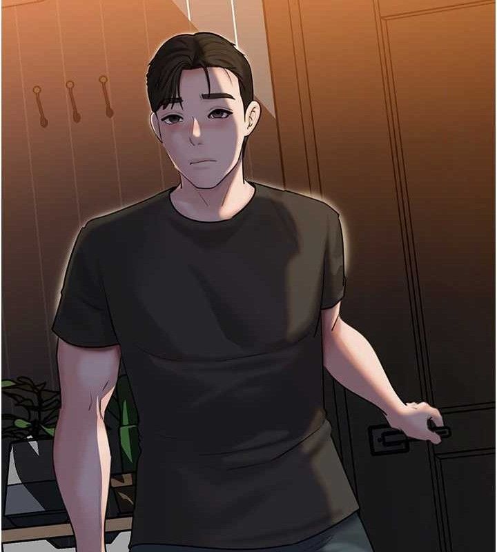 岳母为何那样 第66话 第80页