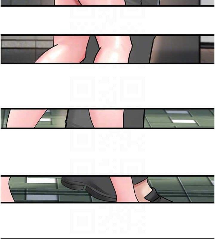 岳母为何那样 第67话 第104页