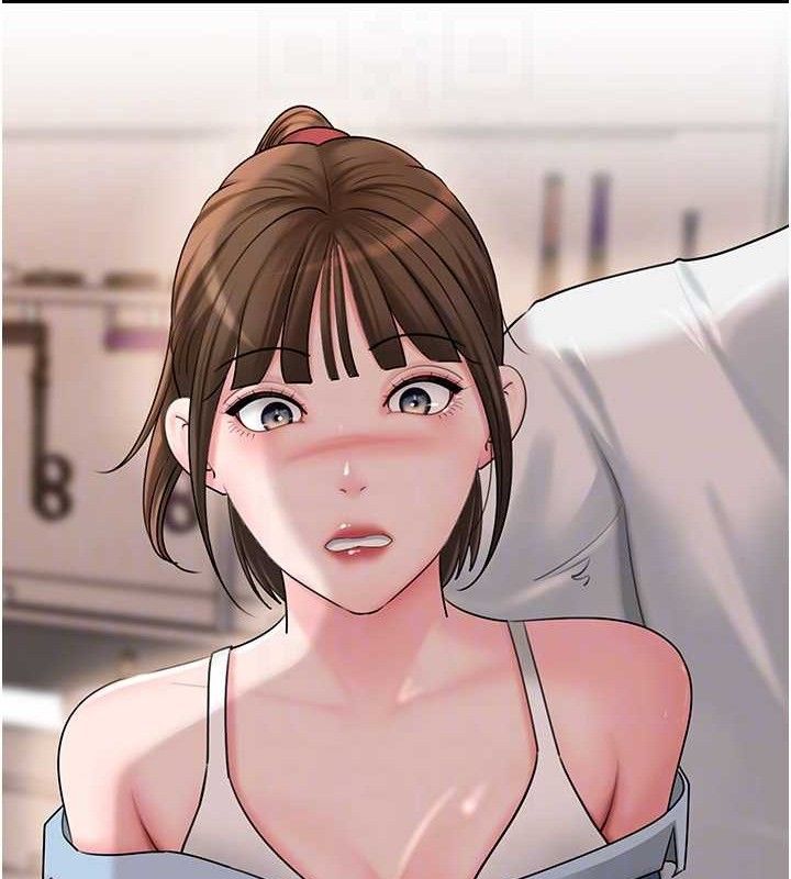 岳母为何那样 第67话 第105页