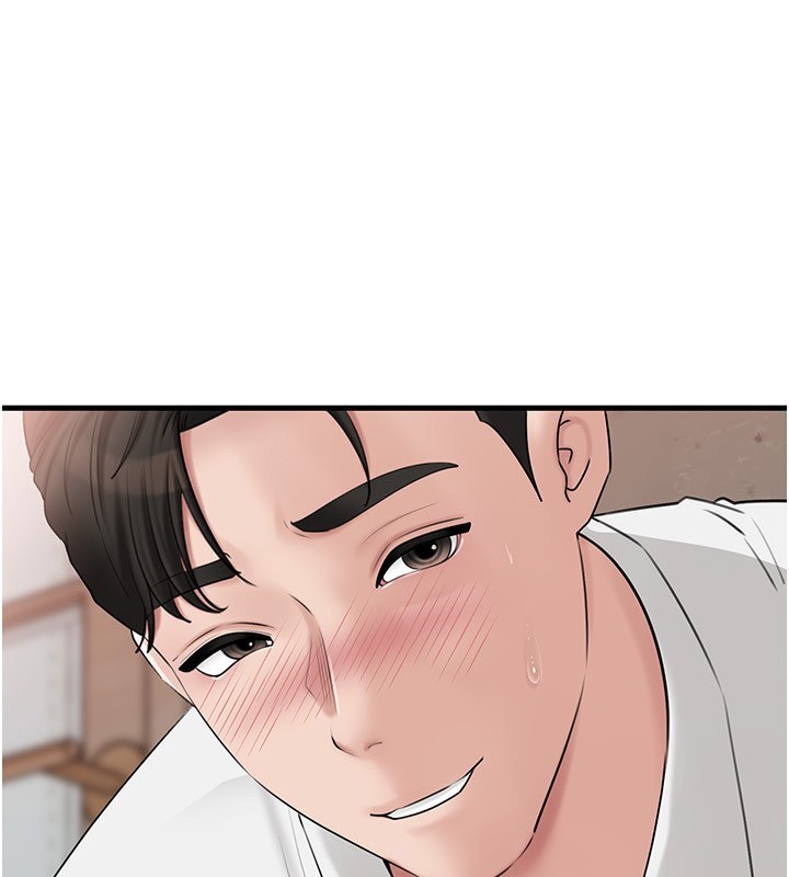 岳母为何那样 第68话 第114页
