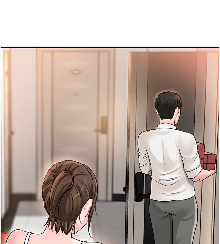 岳母为何那样 第68话 第48页