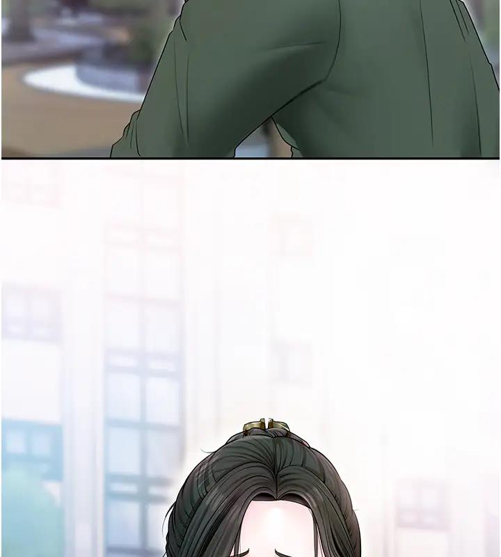 岳母为何那样 第8话 第100页