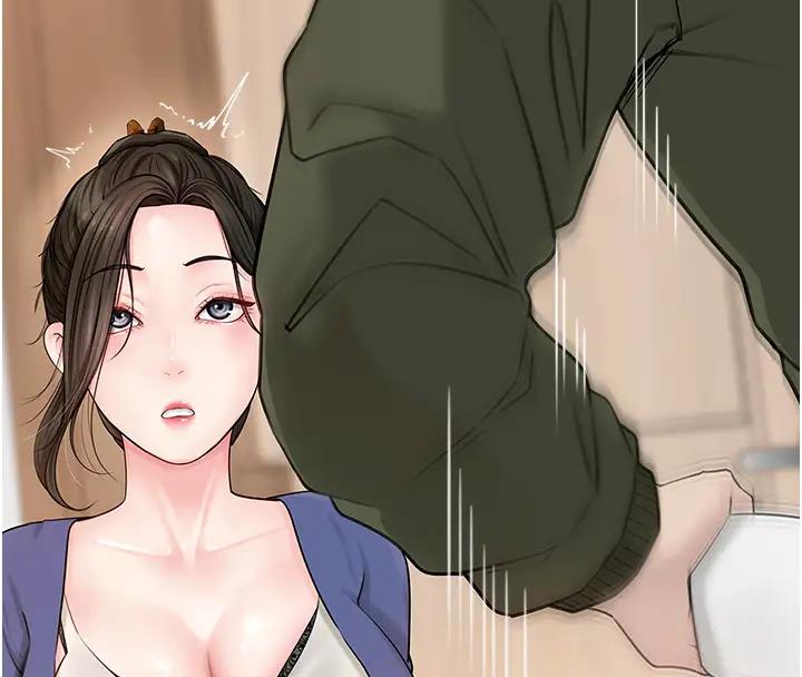 岳母为何那样 第8话 第77页