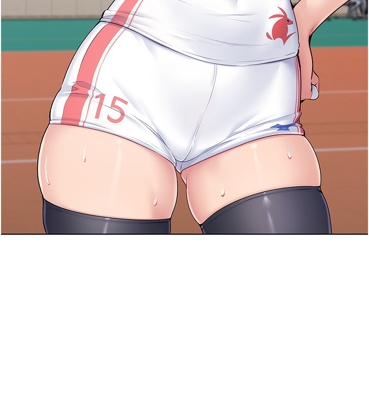 Set up!排球少女 第1话 第17页