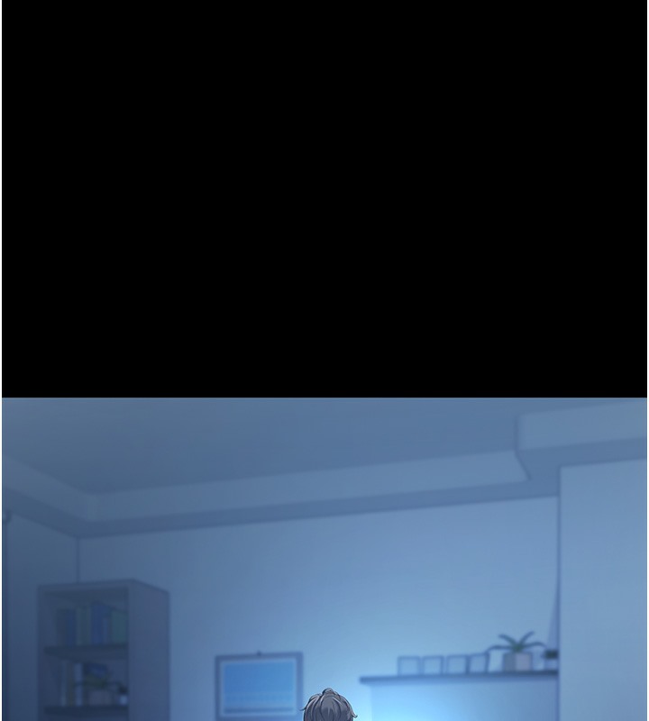 Set up!排球少女 第1话 第30页