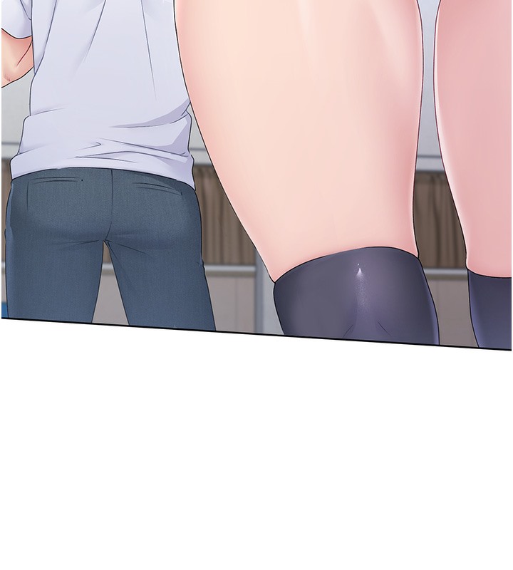 Set up!排球少女 第1话 第91页