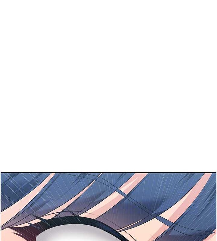 Set up!排球少女 第10话 第78页