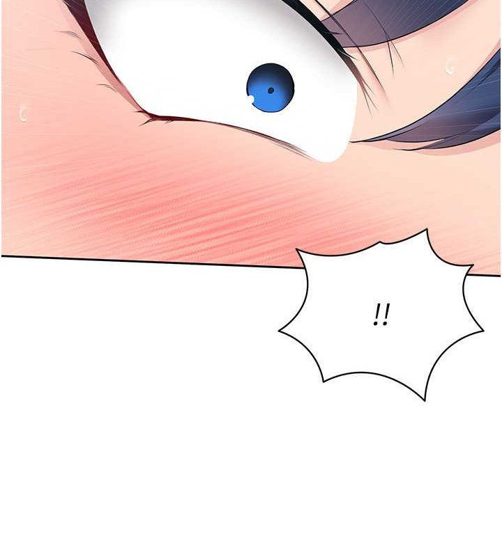 Set up!排球少女 第10话 第79页